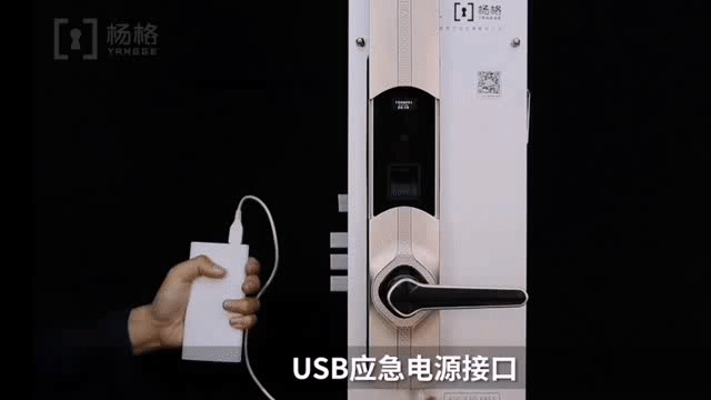 Smart Lock Isn’t Working 3 Smart Lock Isn’t Working 3