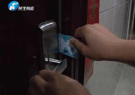 how to bypass a key card lock? 2 how to bypass a key card lock? 2