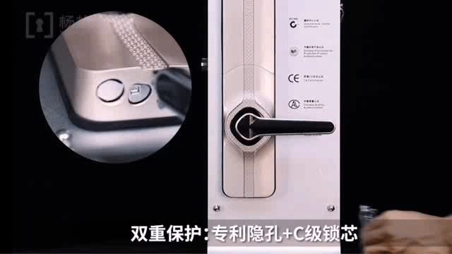 door lock keyhole 3 door lock keyhole 3