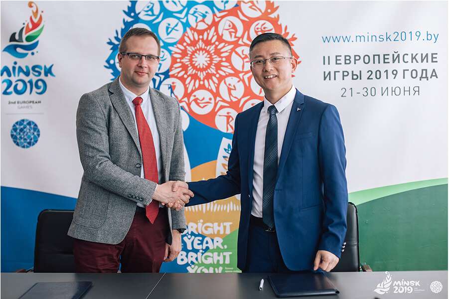 2019 Minsk European Games 6 2019 Minsk European Games 6