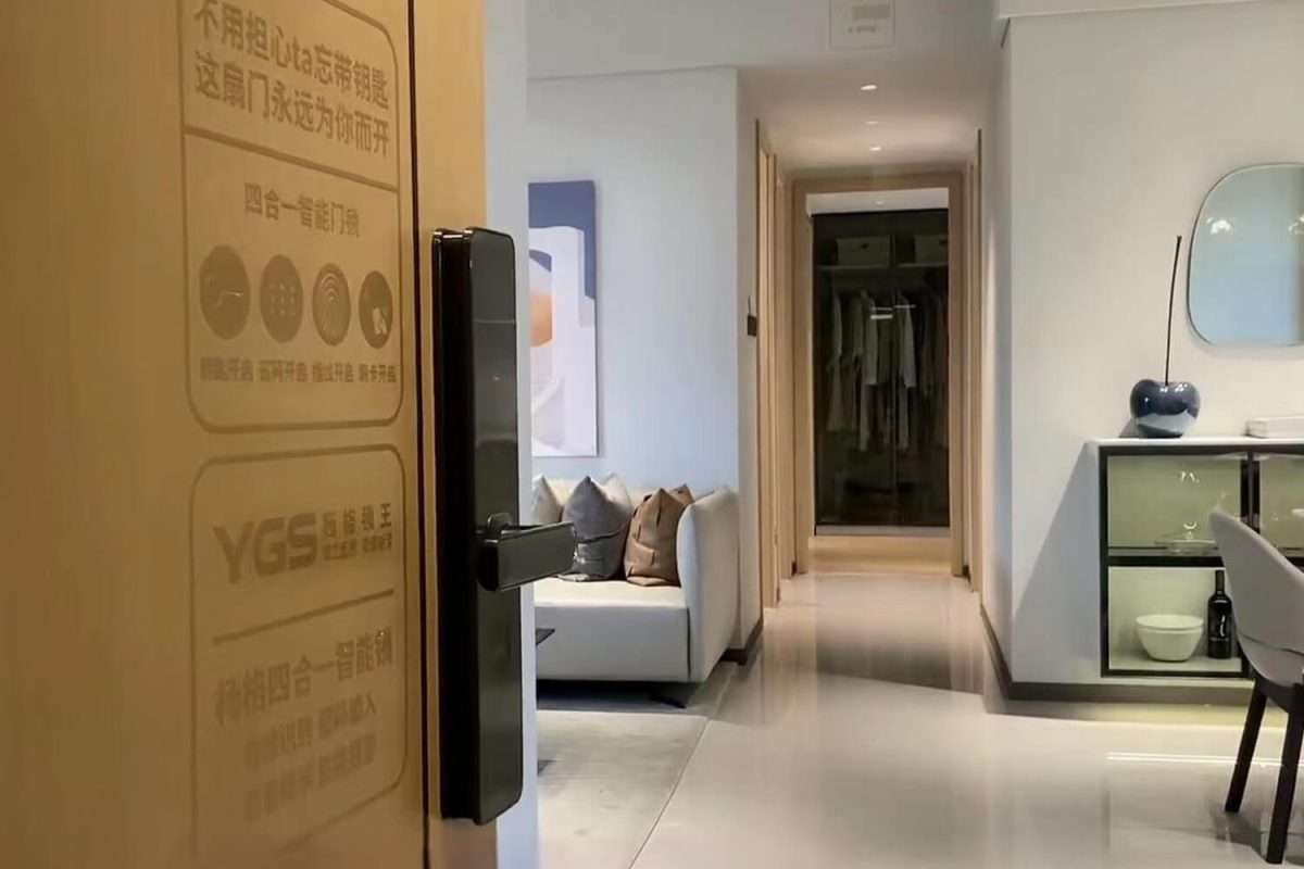 card entry door locks 7 card entry door locks 7