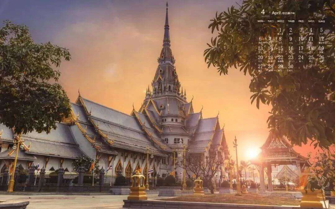 FOOD & HOSPITALITY THAILAND 1 FOOD & HOSPITALITY THAILAND 1