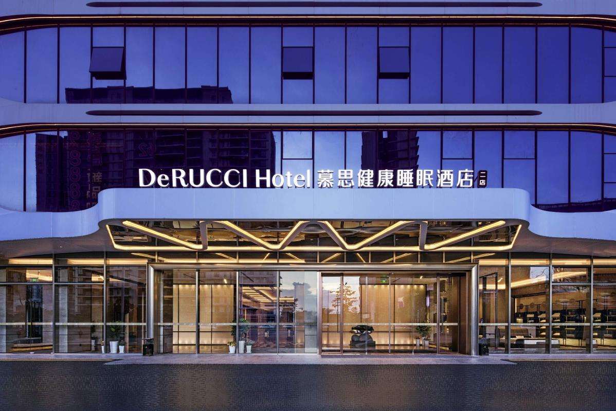 DeRUCCI Hotel DeRUCCI Hotel