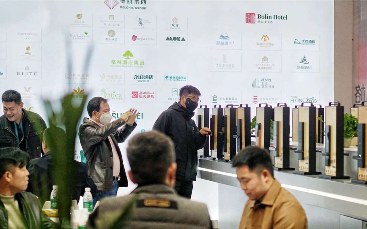 2024 Shanghai International Hotel Design and Supplies Expo 5 2024 Shanghai International Hotel Design and Supplies Expo 5
