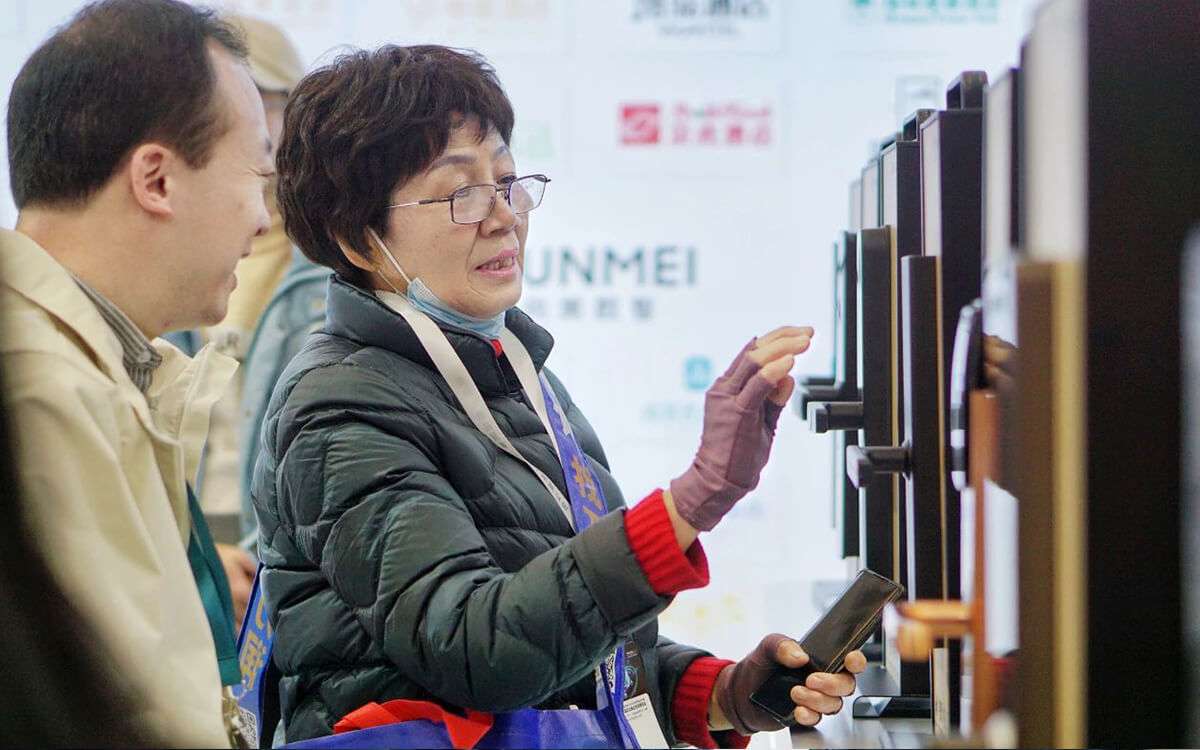 2024 Shanghai International Hotel Design and Supplies Expo 8 2024 Shanghai International Hotel Design and Supplies Expo 8
