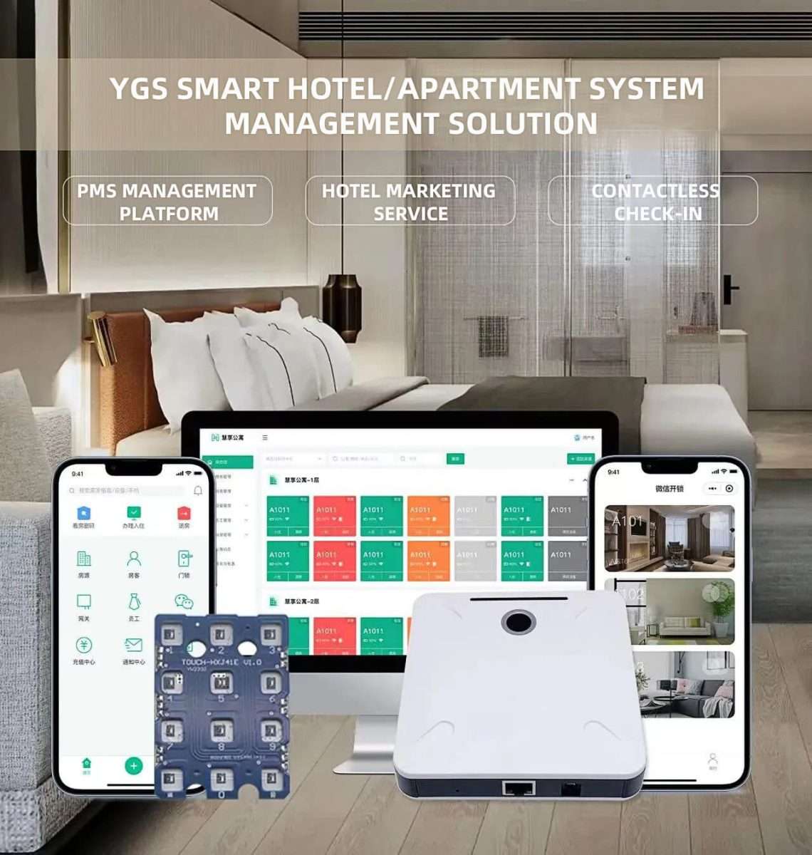 2024 Shanghai International Hotel Design and Supplies Expo 11 2024 Shanghai International Hotel Design and Supplies Expo 11