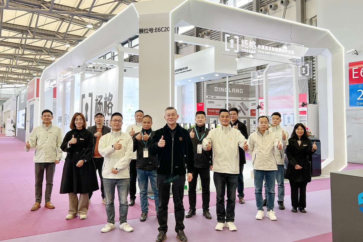 2024 Shanghai International Hotel Design and Supplies Expo 1 - YGS TEAM 2024 Shanghai International Hotel Design and Supplies Expo 1