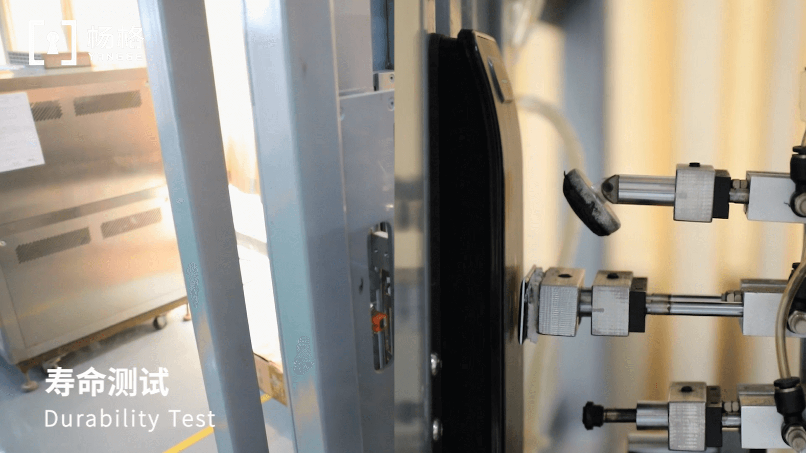 smart lock test 9 smart lock test 9