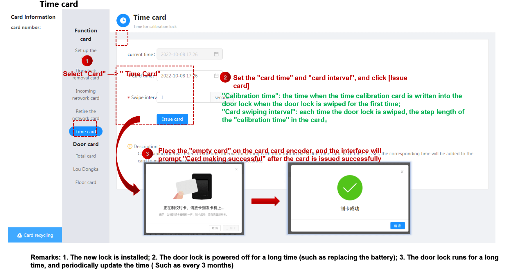 types of keys in hotel 6 - time card creating types of keys in hotel 6