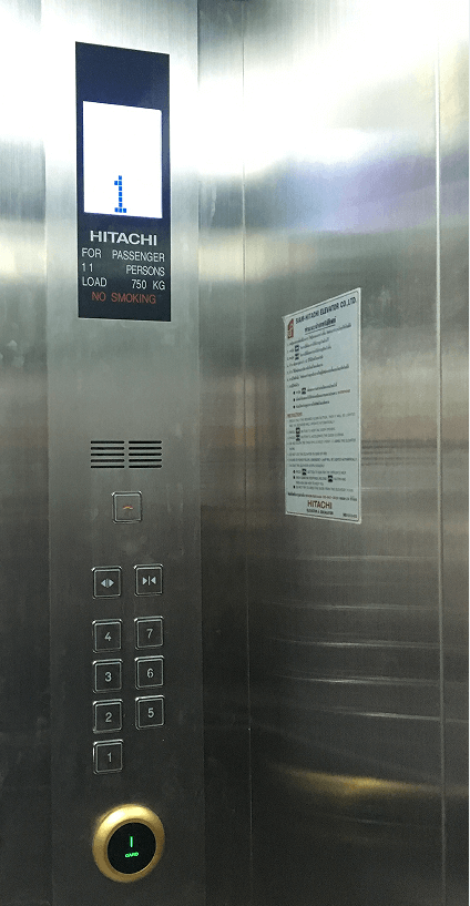 hotel lock system software 6 hotel lock system software 6